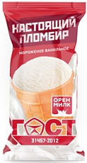 Мороженое пломбир Оренмилк ванильное 13% вафельный стаканчик, 70г