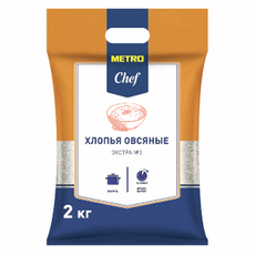 METRO Chef Хлопья овсяные экстра №3, 2кг