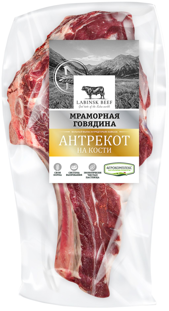 Антрекот Labinsk Beef из говядины на кости охлажденный купить с доставкой  на дом, цены в интернет-магазине