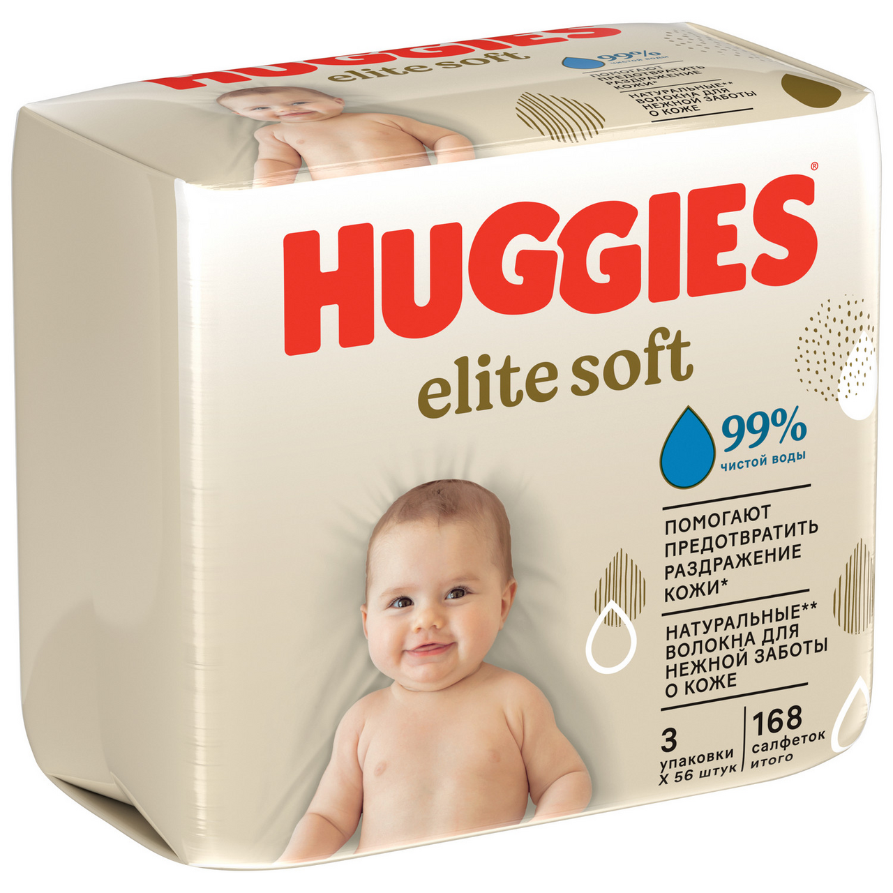 Изображение товара Детские влажные салфетки Huggies Elite Soft 168 шт — нежные и безопасные для малышей