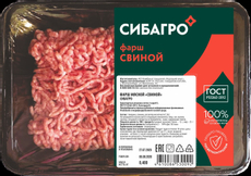 Фарш Сибагро свиной для домашних котлет, 400г