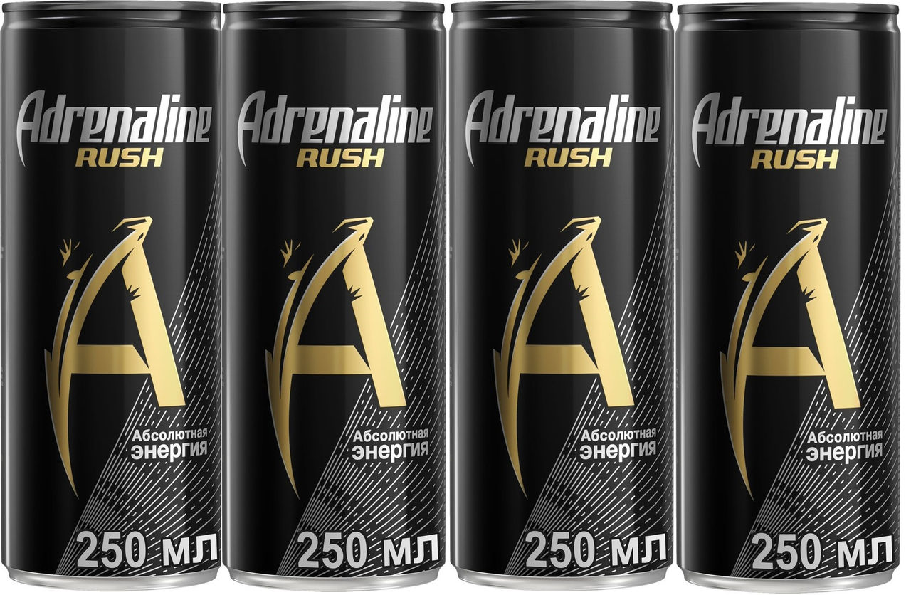 Напиток энергетический Adrenaline Rush газированный, 250мл купить с ...
