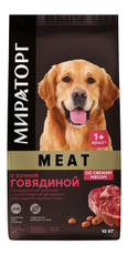 Корм сухой Мираторг Meat для собак с говядиной, 10кг