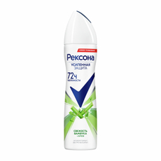 Антиперспирант-спрей Рексона Свежесть бамбука-алоэ, 150мл