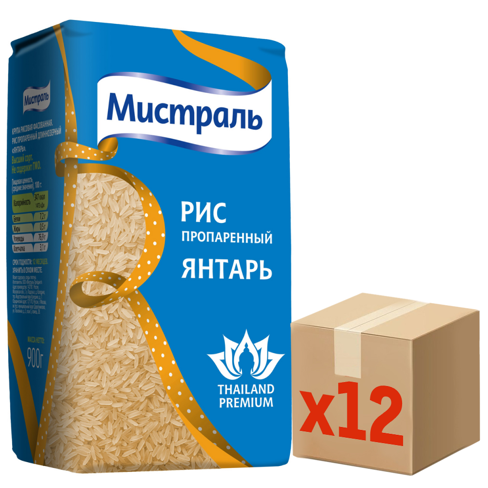 Крупа рис Мистраль Янтарь пропаренный, 900г x 12 шт