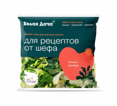 Салатная смесь Белая Дача Цезарь айсберг и романо, 150г