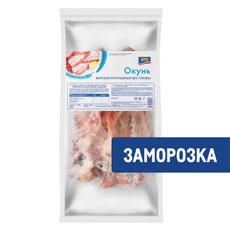 aro Окунь морской замороженный, 1кг