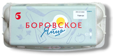 Яйцо куриное Боровское С1, 10шт