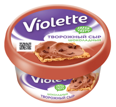 Сыр творожный Виолетта шоколадный 50%, 140г