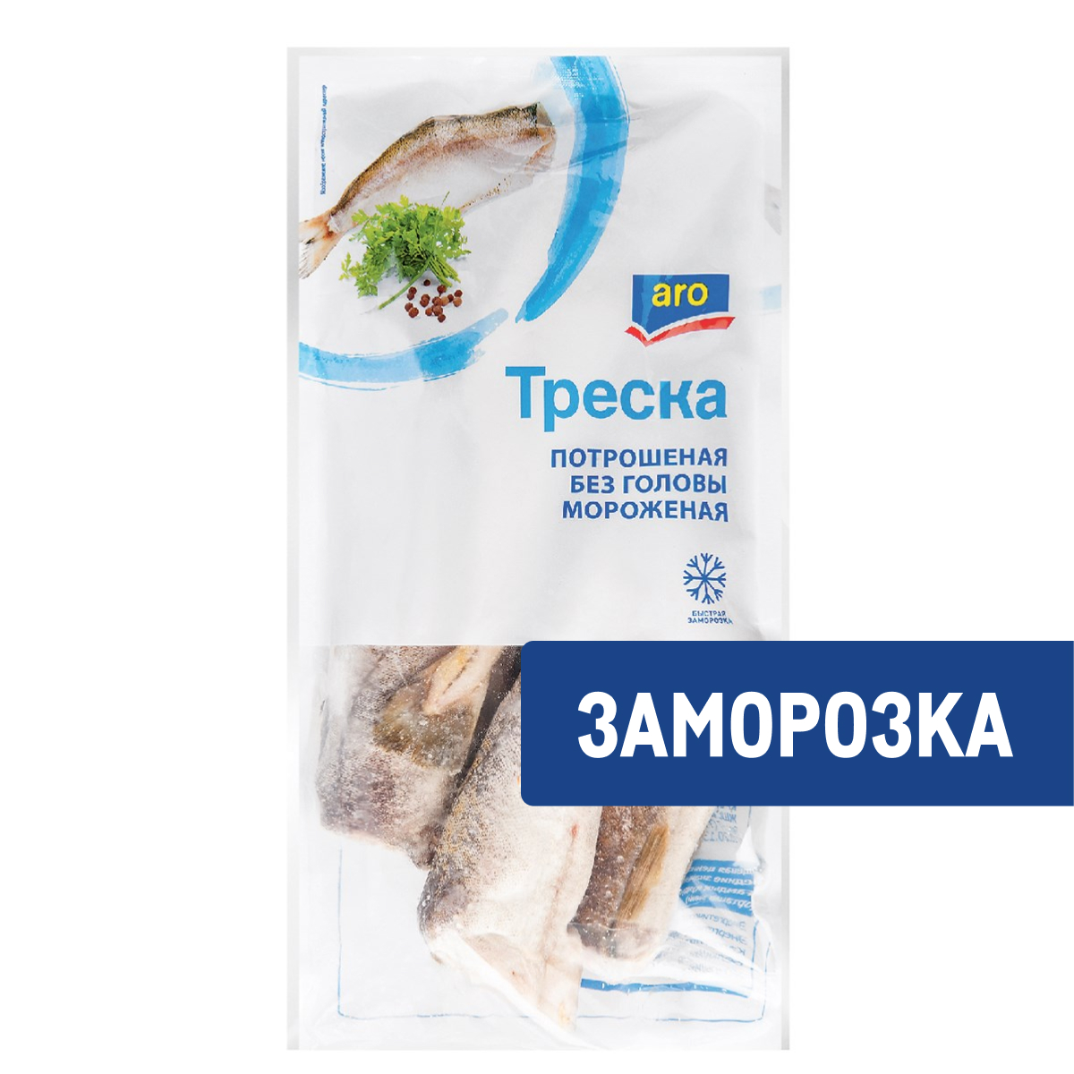 aro Треска потрошеная без головы свежемороженая, ~1кг