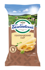 Сыр Белебеевский Голландский полутвердый 45%, 190г
