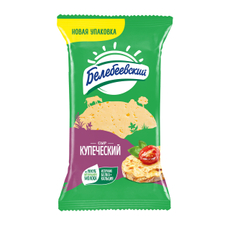 Сыр Белебеевский Купеческий полутвердый 52%, 190г