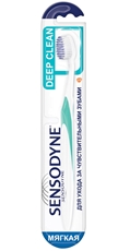 Зубная щетка Sensodyne Глубокое очищение для чувствительных зубов мягкая в ассортименте