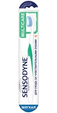 Зубная щетка Sensodyne Комплексная защита для чувствительных зубов для деликатной чистки мягкая бирюзовая