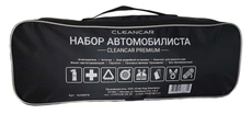 Набор автомобилиста Clean car company Premium, 8 предметов