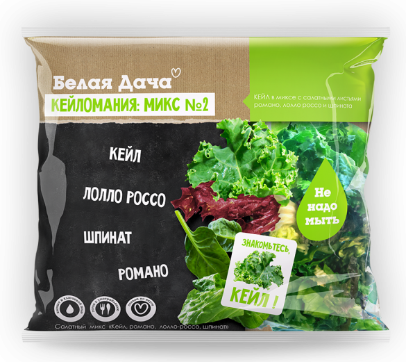 Микс Белая дача Кейломания №2, 1кг
