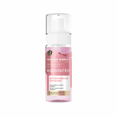 Пенка-мусс для умывания Черный Жемчуг Интенсивное питание с коллагеном для сухой и чувствительной кожи, 150мл