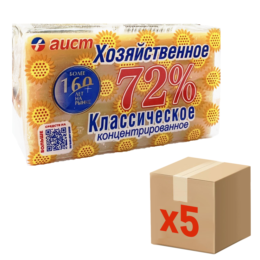 Мыло хозяйственное Аист 72%, 150г x 5 шт