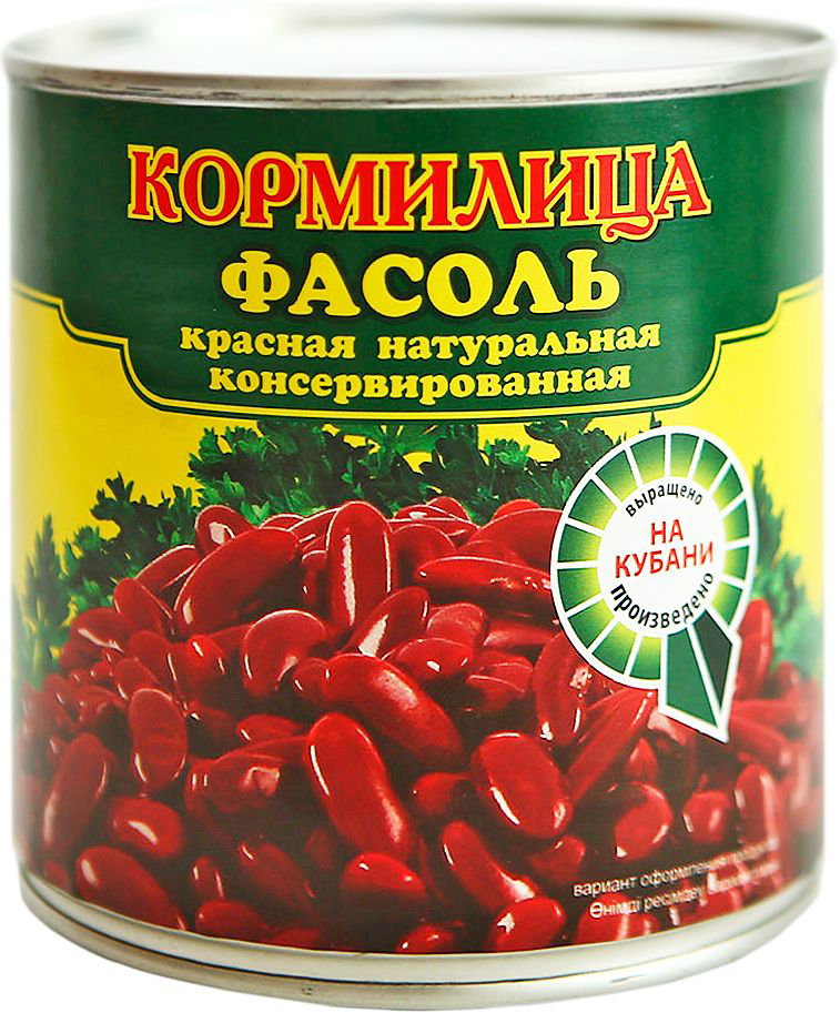 Фасоль красная консервированная. Фасоль кормилица красная ж/б 425мл. Фасоль красная натуральная 400г 12шт кормилица. Фасоль красная натуральная консервированная «кормилица» 400 гр. Фасоль кормилица красная 425мл.