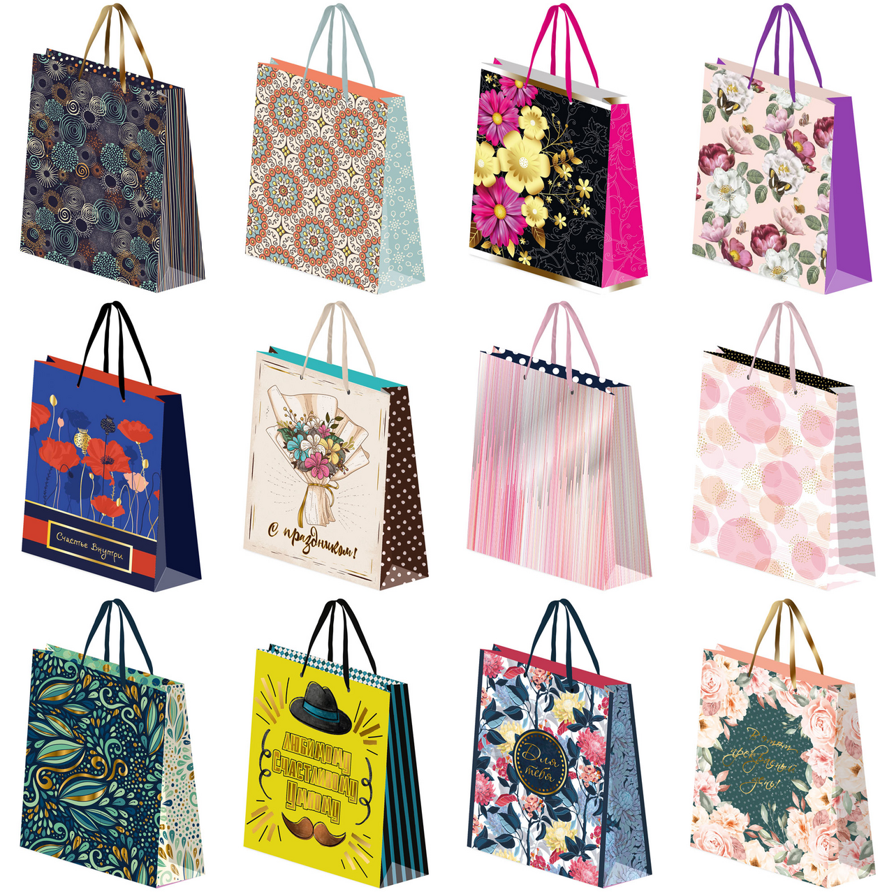 Изображение товара Сумка бумажная тисненая Regalissimi 26 x 32 x 12см
