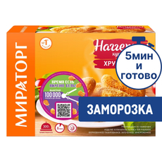 Наггетсы Мираторг куриные хрустящие замороженные, 300г
