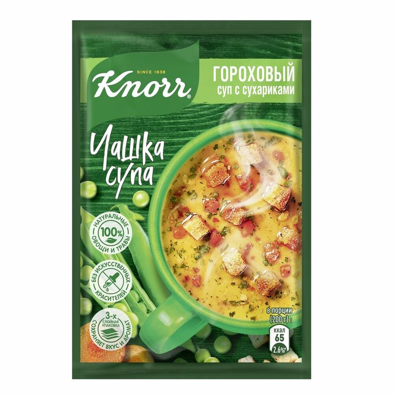 Суп Knorr Чашка Супа быстрорастворимый Гороховый с сухариками, 17г ...