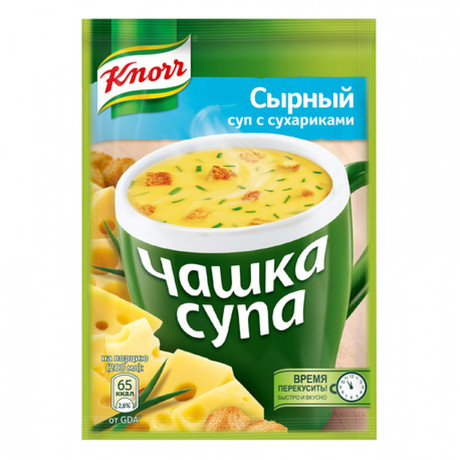 Орыс порно чатын онлайн көру Іш киімдегі поляк аққұбалар порно