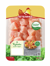 Кубики из филе грудки Петелинка охлажденные, 450г