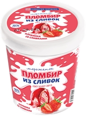 Мороженое Башкирское мороженое клубника со сливками, 400г