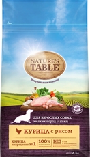 Корм сухой Nature's Table для собак мелких пород от 1 года курица с рисом, 2.3кг