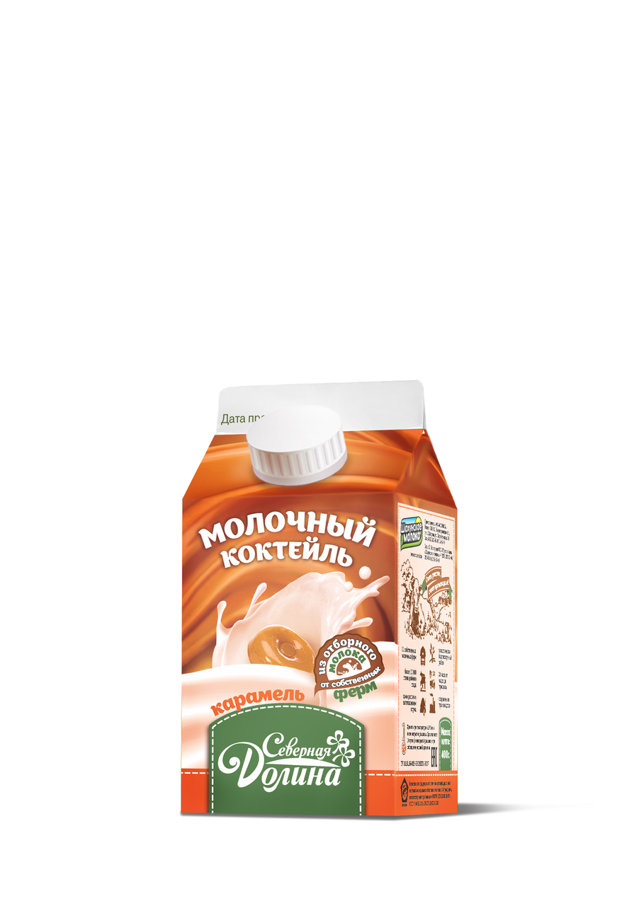 масло северная долина. северная долина молочная. молочные коктейли северная долина. коктейль молочный северная долина карамель 2. 2.