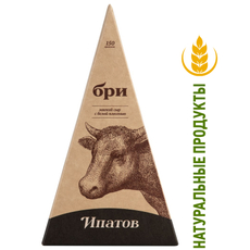 Сыр Ипатов Бри с белой плесенью 60%, 150г