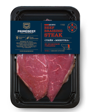 Стейк Primebeef Минутка из говядины охлажденный, 400г
