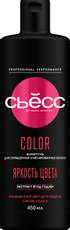 Шампунь Сьёсс Color для окрашенных и мелированных волос, легкое расчесывание, 450мл