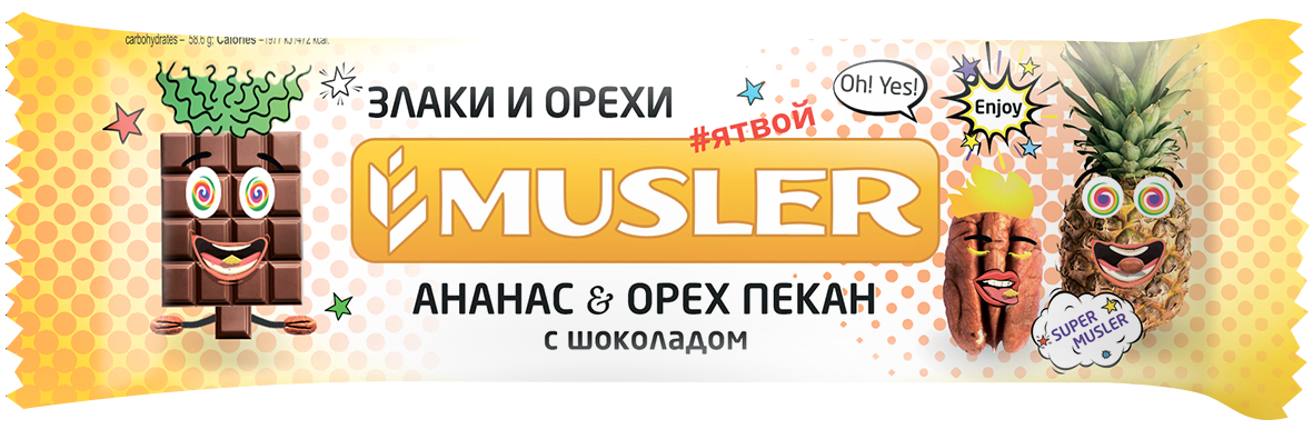 Батончик-мюсли Musler Ананас-орех пекан-шоколад, 30г
