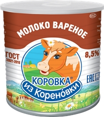 Молоко Коровка из Кореновки вареное 8.5%, 360г