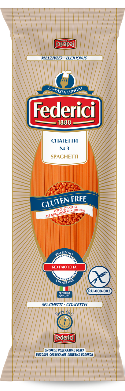 Изображение товара Макароны спагетти Federici Spaghetti №3 из красной чечевицы без глютена, 250г