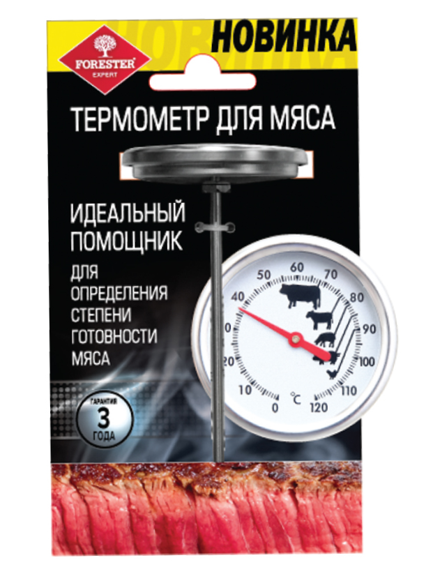 Термометр для гриля Forester
