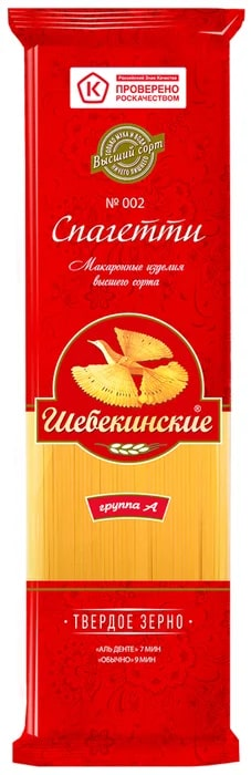Изображение товара Макароны спагетти Шебекинские №002 высший сорт, 450г