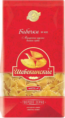 Макароны бантики Шебекинские №400, 350г