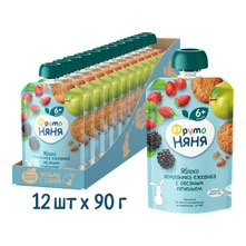 Изображение товара Фруктовое пюре для малышей с овсяным печеньем Яблоко земляника ежевика 90г х 12 шт