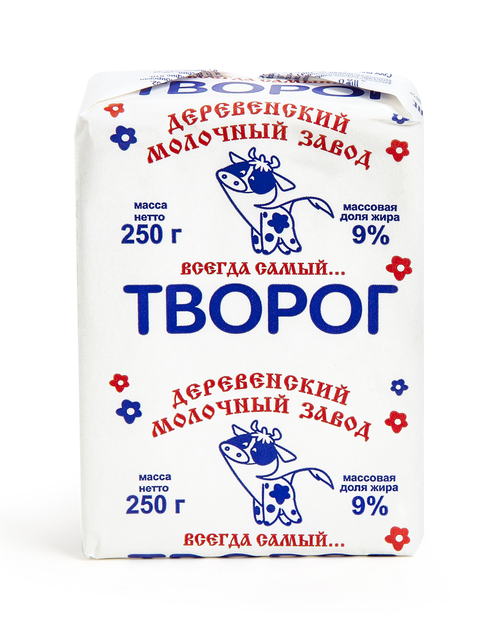 Творог 9. Творог 9% 250г ДМЗ. Творог деревенский молочный завод 9. Творог деревенский молочный завод. Творог деревенский.