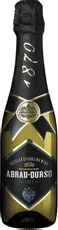 Вино игристое Абрау Дюрсо белое брют, 0.2л