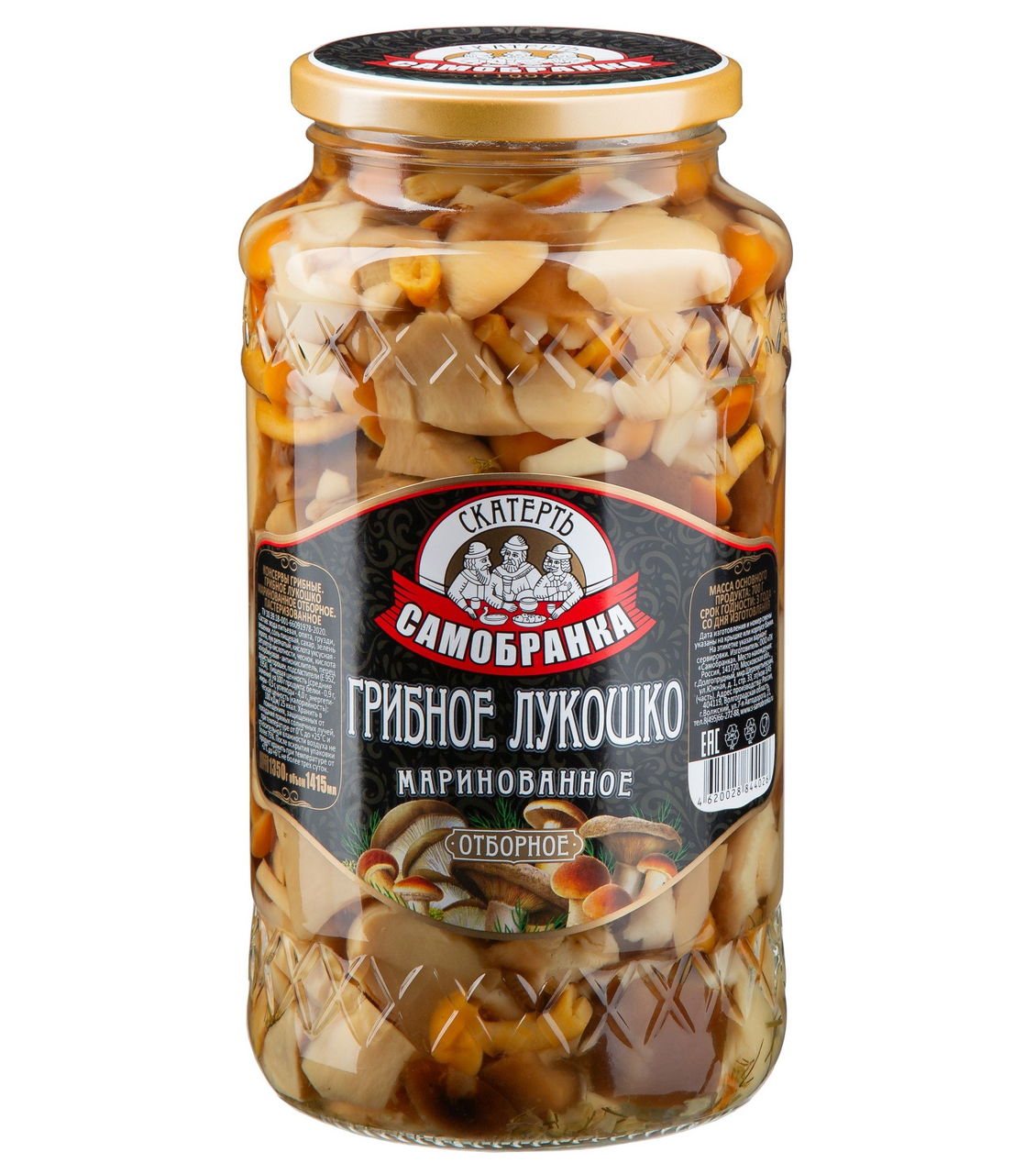 Ассорти грибное Скатерть-Самобранка Грибное лукошко маринованное, 1.415л