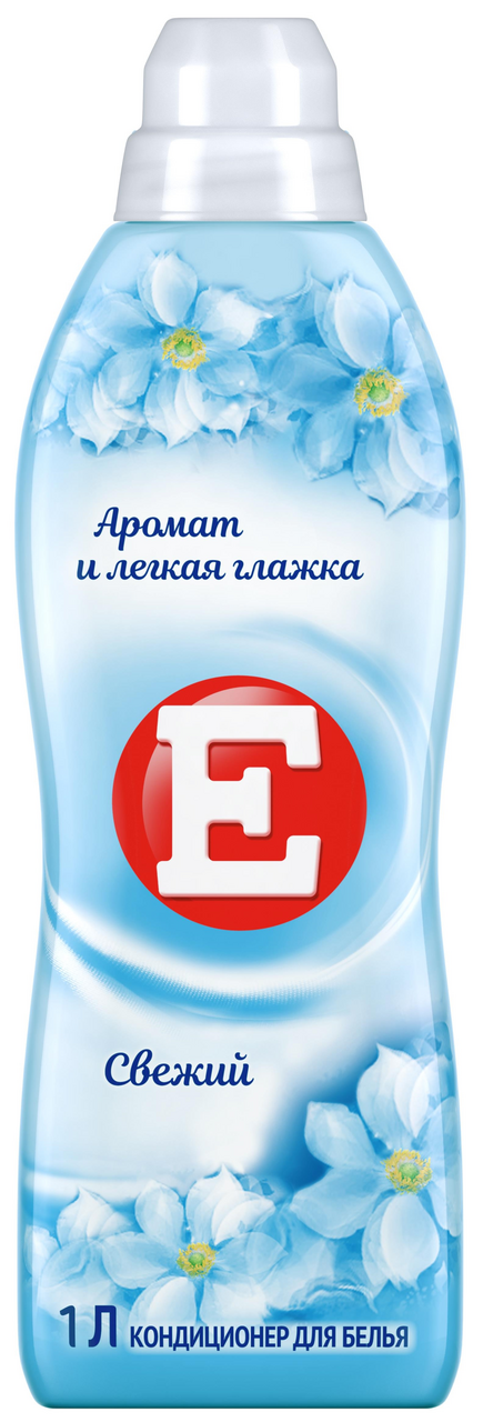 Изображение товара Кондиционер для белья E свежий, 1л