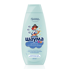 Гель для душа и шампунь детский Шаума Kids Экстракт голубики-пантенол, 350мл
