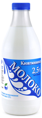 Молоко Княгинино пастеризованное 2.5%, 930г