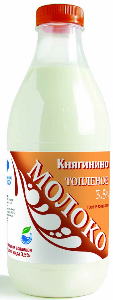 Молоко Княгинино топленое пастеризованное 3.5%, 930г