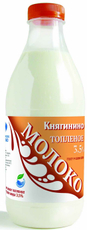 Молоко Княгинино топленое пастеризованное 3.5%, 930г