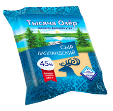 Сыр Тысяча Озер Лапландский полутвердый 45%, 380г